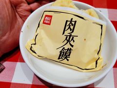 -西贝莜面村(上海百联西郊店)