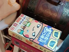 -奇门密室(五一新干线店)