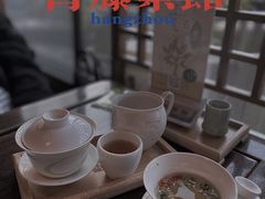 -青藤茶馆(南山路店)