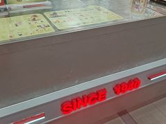 -DQ·蛋糕·冰淇淋(惠山万达店)