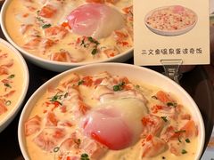-和牛食堂•BISTRO(广州首店)