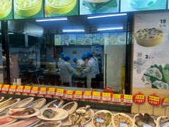 -韩记海鲜饺子旗舰店(红海新区店)