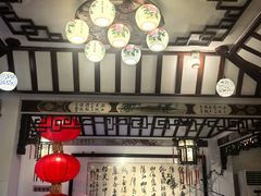 -山水茶艺馆·点心粤菜·30年老字号