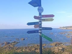 -养马岛旅游度假区