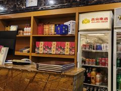 -玉华宫宾馆·餐厅(铜川驻京办店)