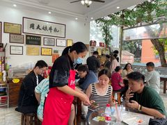 -周大娘牛乳(旧寨古村总店)