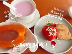 点击看大图 -馨月汇·独栋月子会所(静安店)