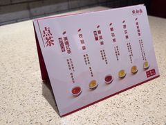 -点都德(奥体印象城店)