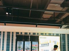 -丰茂烤串(公园店)