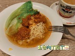 五香肉丁公仔面-敏华冰厅(天河城店)