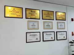 -牛学教育雅思托福PTE·小语种培训(小寨校区)