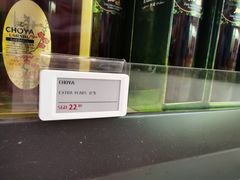 -樟宜机场T4航站楼