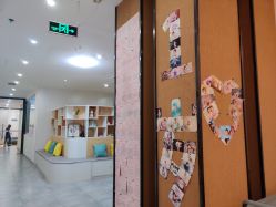 -兰心墩楠月子会所(万达店)