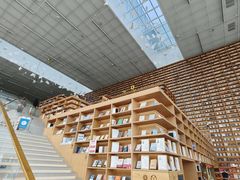 -朵云书院(滴水湖店)