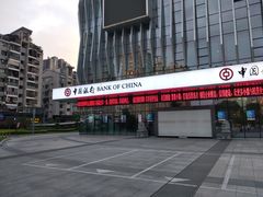 -中国银行(晋安支行)