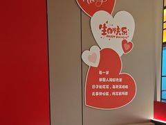 -蝎王府羊蝎子(北大地店)