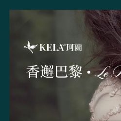 -珂兰钻石(美美2购物中心店)