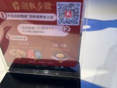-老阿爸鲜鱼土菜(园区永旺店)