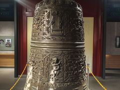 -大钟寺古钟博物馆