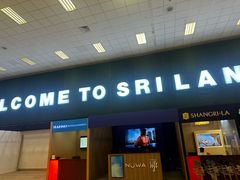 -班达拉奈克国际机场