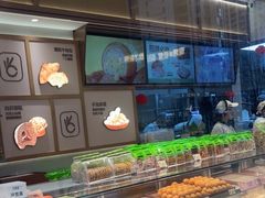 -六贤记(杭州龙湖滨江天街店)