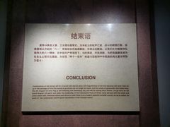 -南昌八一起义纪念馆