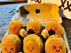 -大象厨房(重庆道店)