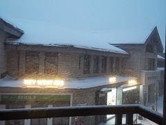 -长白山万达锦华套房酒店