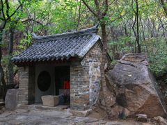 -云峰山自然风景区