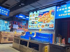 -永信海鲜(群星城店)