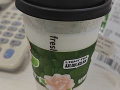 -茶理宜世(广州南站（站内）3楼B17检票口店)