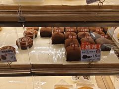 -山崎面包(苏州中心店)