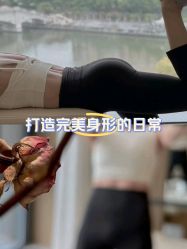 -AN普拉提·健身工作室