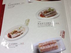 -糖朝(尖沙咀店)