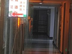 -老成都·古法采耳·禅洗头疗(四川总店)