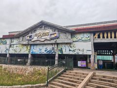 -云漫湖生态度假公园