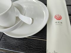 -鸿运楼烤鸭店(天桥店)