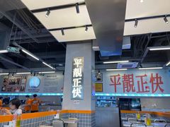 -肥韬茶餐厅(海上世界店)
