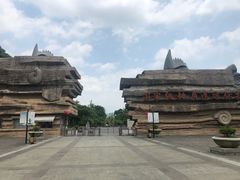 -金钉子远古世界景区