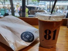-81BAKERY(大学路店)