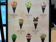 -July tale·可丽饼(德基广场店)