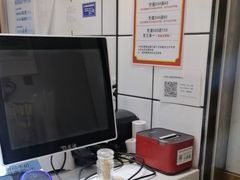-醉人椒麻辣香锅(上地华联店)