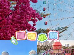 -汕头星城湾欢乐世界