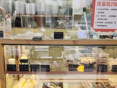 -包满意面包糕点(东坝店)