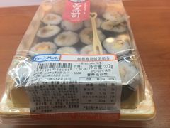 -全家便利店(槐树巷店)