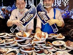 -雍容荟帝王蟹活龙虾展台自助(IFS黑金店)