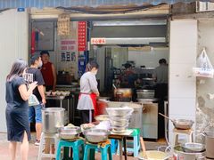 -蓉城西二道无名冒菜(西二道街店)