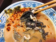 爆肚蘸料-门框胡同百年卤煮(新街口店)