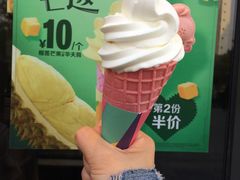 -麦当劳(望京国际商业中心店)