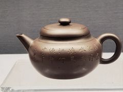 -广东省博物馆